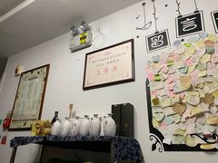 -75幢私房菜馆
