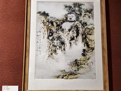 -乐山市博物馆