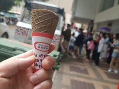 -富豪雪糕车流动点(尖沙咀店)