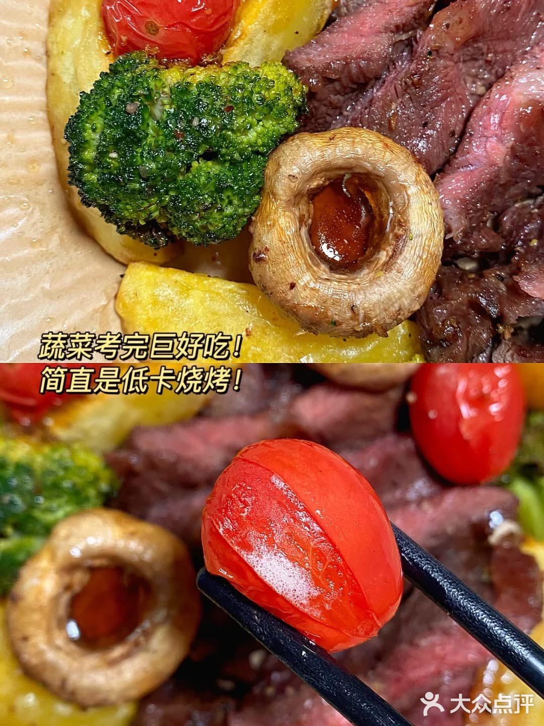 吃了疯狂掉40斤