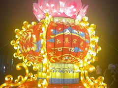 -淹城春秋乐园
