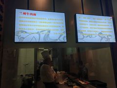 -飞天大厦清真餐厅