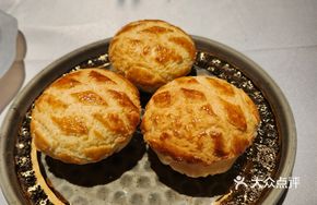 Pineapple Custard Bun