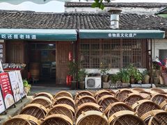 -孝店王酒酿馒头(安昌1店)