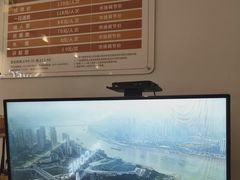 -WFC会仙楼观景台
