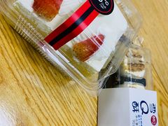 -85度C(上海兰溪二店)