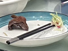 -陶然轩(沙面店)