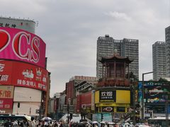 -黄兴南路步行商业街