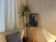 -鲸落SPA(番禺长隆店)