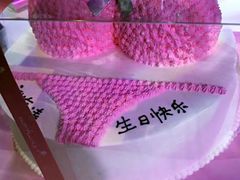 -必胜客(安阳中华路店)