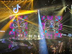 -宝能国际体育演艺中心