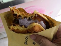 -成裕雪糕店(士多店)