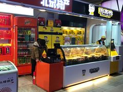 -周黑鸭(北京南站七店)