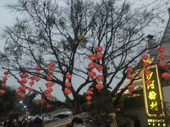 -沙河粉村·国家非遗传承(云台店)