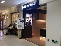 -瑞幸咖啡(新生活广场紫金山路店)
