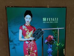 -美罗百货(观前店)