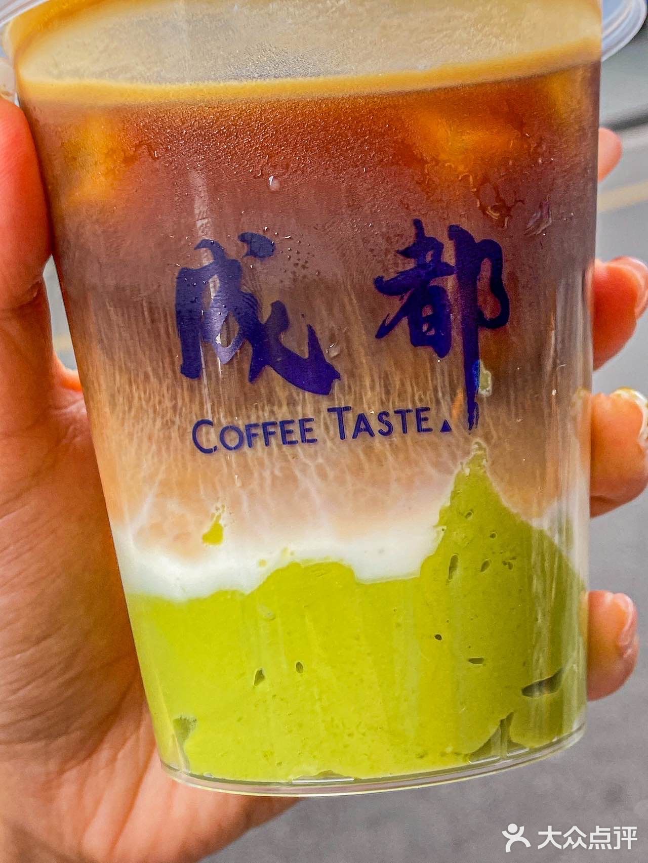 答应我五一来成都春熙路喝这杯水牛奶咖啡‼️