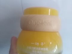 -华润万家(香港名都店)