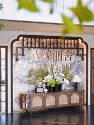 -花嫁丽舍婚礼殿堂(世博江景店)