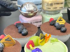 -白色日记·手作酸奶(麦凯乐店)