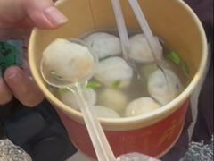 -永和鱼丸(南后街店)