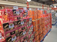 -旺豪超市(胜利购物广场店)