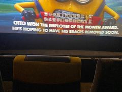 -百美汇影城(LUXE嘉里中心店)