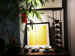 -菩提书坊(侨福大厦店)