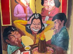 -羊大爷涮肉(亮马桥店)