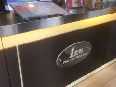 -1点点(阜通店)