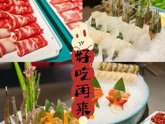 -1718海鲜姿造(苏宁宴请臻选店)