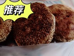 -万红路羊汤烧饼店(将台路店)