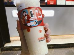 豆吉汤圆奶茶-八一路好吃街(雨田商务大厦店)