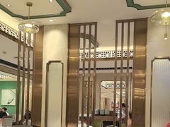 -稻香酒家·34年老字号·港式粤菜(侨光店)