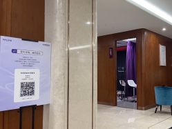 -厦门美莱整形美容医院