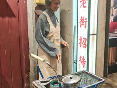 -CITY MART城市集市·里弄(北外滩来福士广场店)