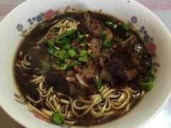 红烧羊肉面-南花桥羊肉馆老字号(乌镇店)