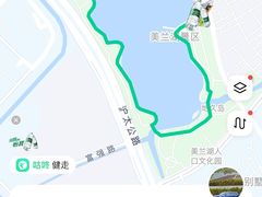-美兰湖景区