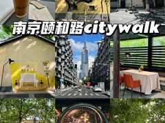 -萬國春·中菜馆(颐和公馆店)
