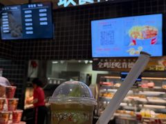 -肯德基(龙之梦购物中心店)