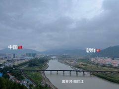 -图们国门景区