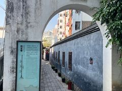 -三坊七巷历史文化街区