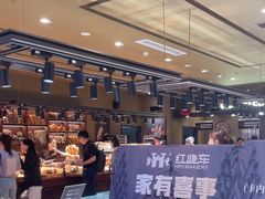 -红跑车(滨湖银泰店)