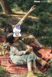 点击看大图 -雅尼·亚米儿童摄影美学馆(汉阳店)
