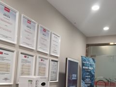 -爱康国宾体检中心(福田分院)