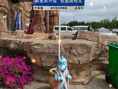 -嘉荫恐龙国家地质公园