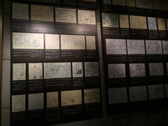 -沈阳二战盟军战俘营旧址陈列馆