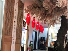 大堂-隐厨·海鲜餐厅(恒通路店)