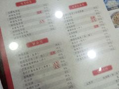 菜单-阿坤传统手工小吃(沙坪坝店)