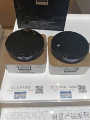 -奥伦纳素Erno Laszlo